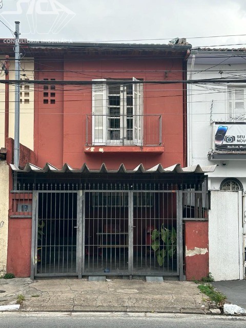 Sobrado à venda com 3 quartos, 110m² - Foto 1