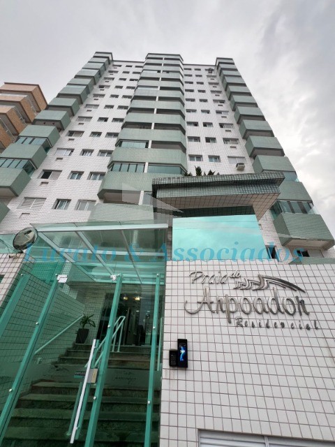 Apartamento, 2 quartos, 58 m² - Foto 1
