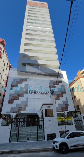 Apartamento, 2 quartos, 88 m² - Foto 1