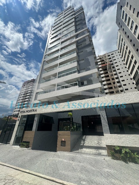 Apartamento, 2 quartos, 75 m² - Foto 2