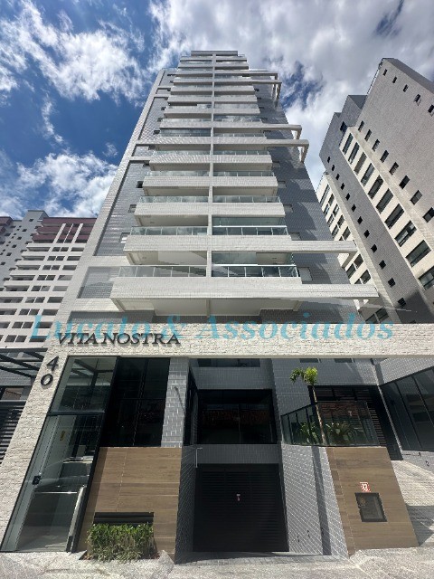 Apartamento, 2 quartos, 75 m² - Foto 1