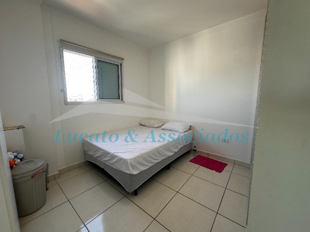 Apartamento, 2 quartos, 84 m² - Foto 16