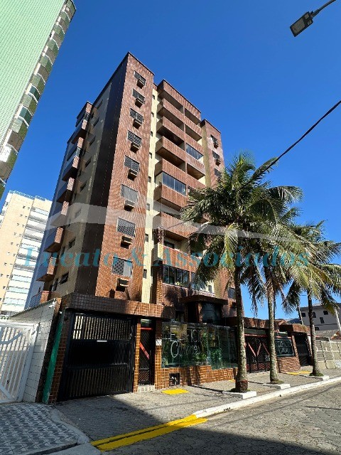 Apartamento, 1 quarto, 52 m² - Foto 1