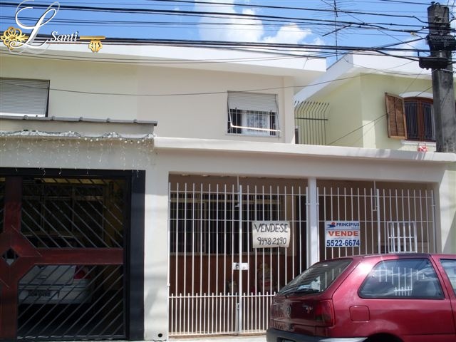 Sobrado para alugar com 3 quartos, 143m² - Foto 19