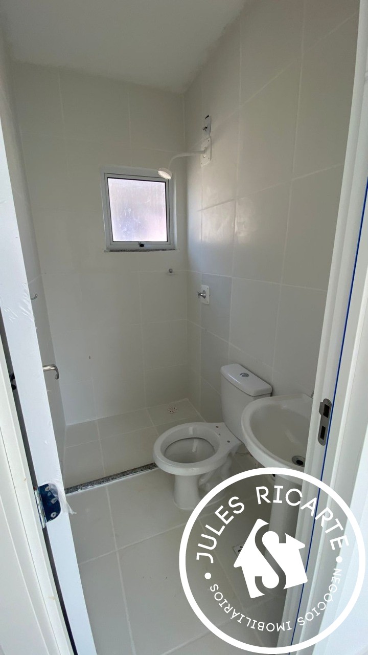 Apartamento, 2 quartos, 57 m² - Foto 4