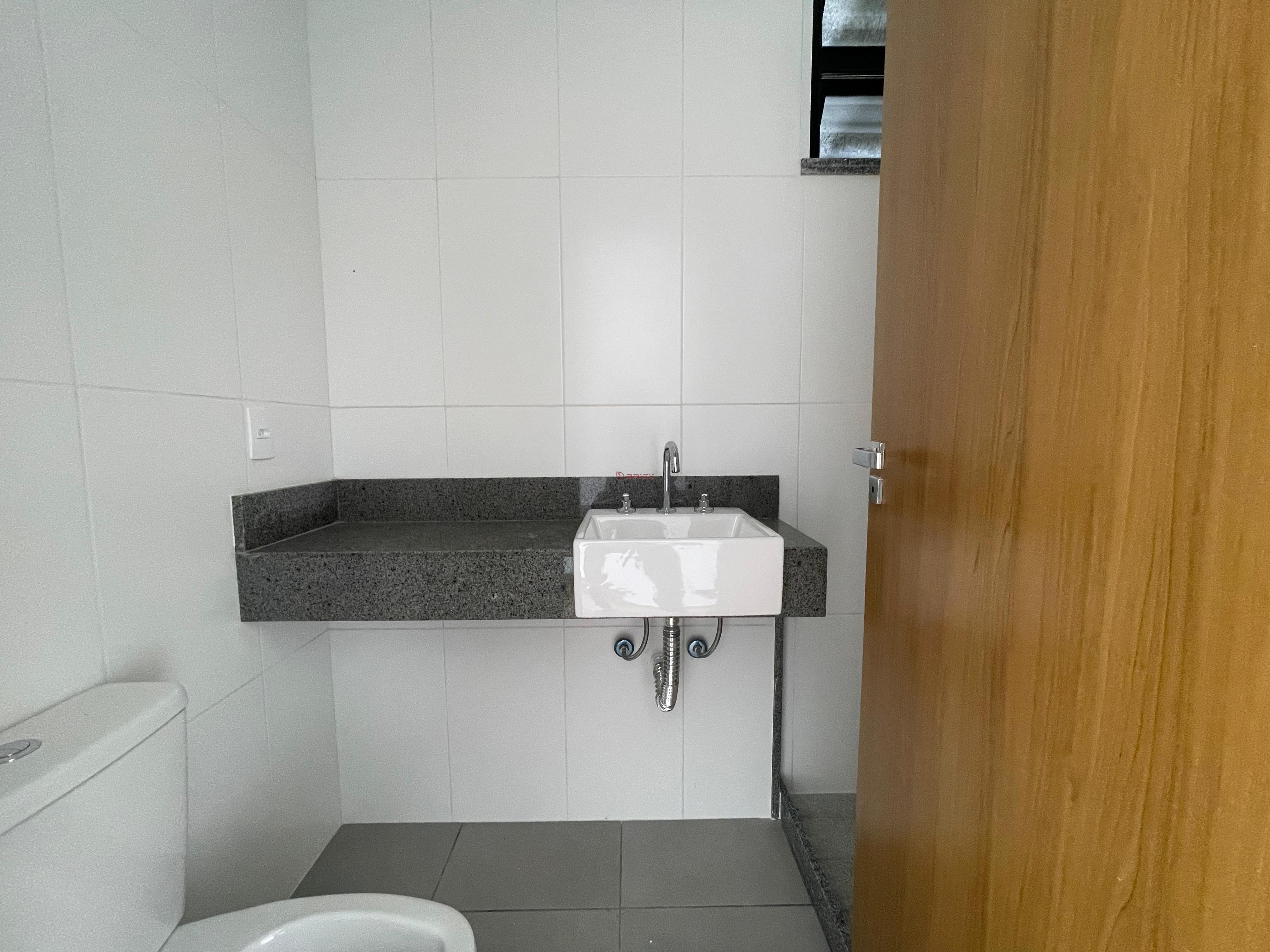 Apartamento para alugar com 2 quartos, 60m² - Foto 11