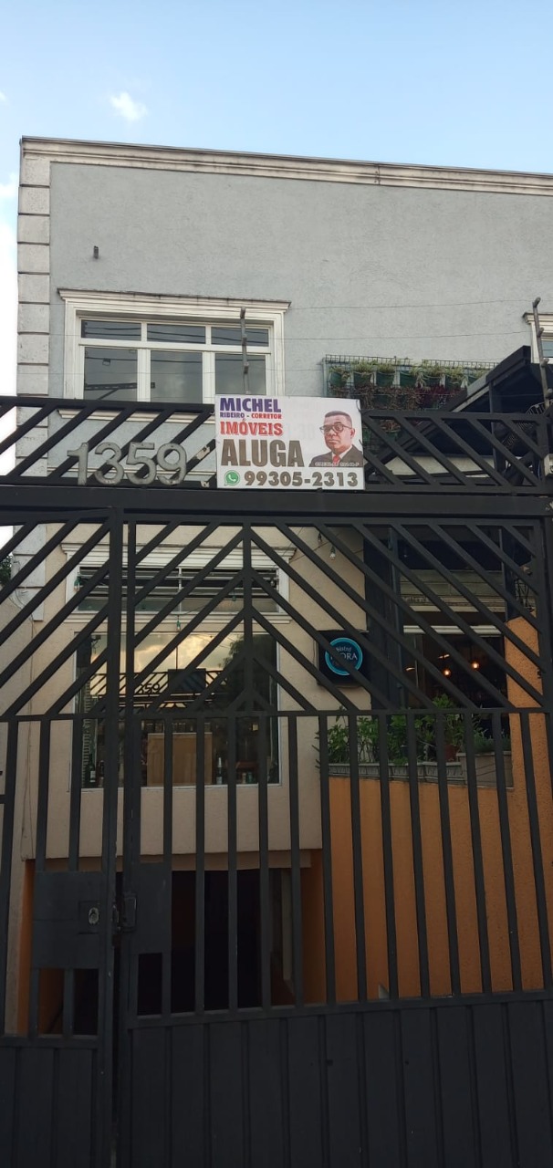 Sala Comercial para locao na Avenida Flora, Jaguaribe, Osasco - 40m!