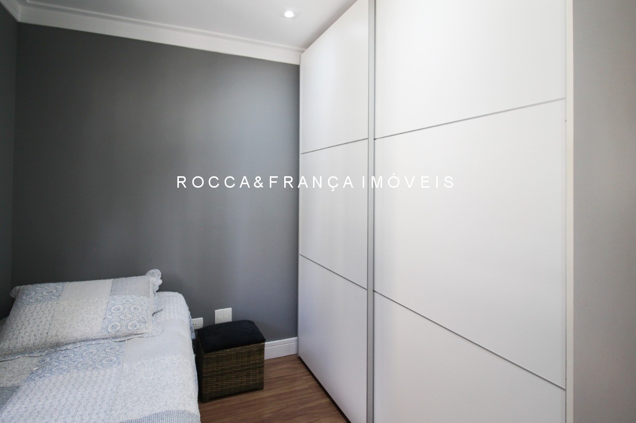 Apartamento, 2 quartos, 60 m² - Foto 14