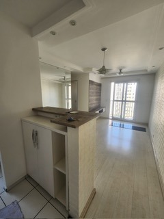 Apartamento para alugar com 2 quartos, 47m² - Foto 1