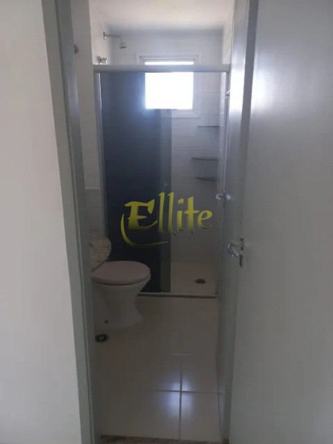 Apartamento para alugar com 2 quartos, 76m² - Foto 16