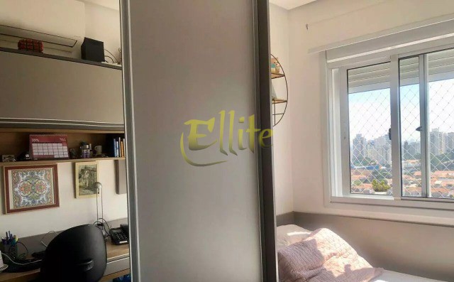 Apartamento, 2 quartos, 68 m² - Foto 19