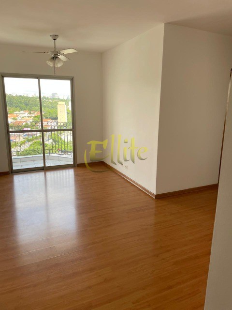 Apartamento para alugar com 2 quartos, 63m² - Foto 1