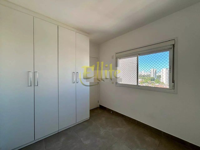 Apartamento para alugar com 2 quartos, 81m² - Foto 19