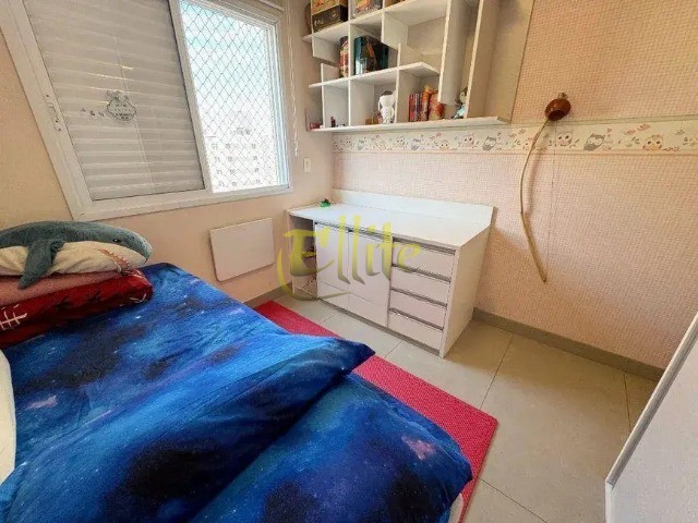 Apartamento para alugar com 2 quartos, 84m² - Foto 23