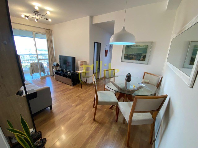 Apartamento para alugar com 2 quartos, 65m² - Foto 1