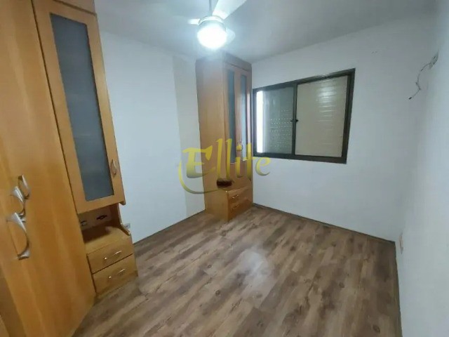 Apartamento para alugar com 2 quartos, 80m² - Foto 14