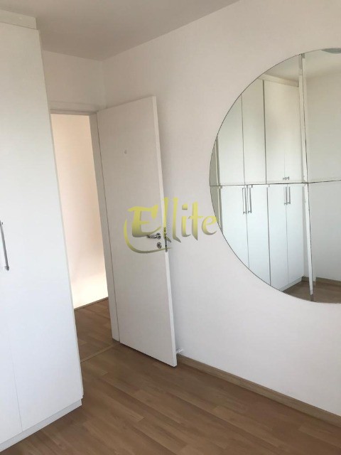 Apartamento para alugar com 2 quartos, 88m² - Foto 26