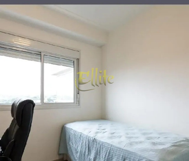 Apartamento para alugar com 2 quartos, 100m² - Foto 14