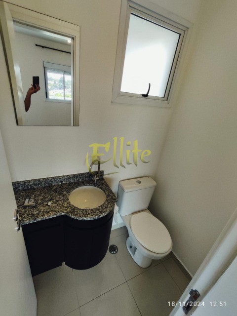 Apartamento, 2 quartos, 87 m² - Foto 17