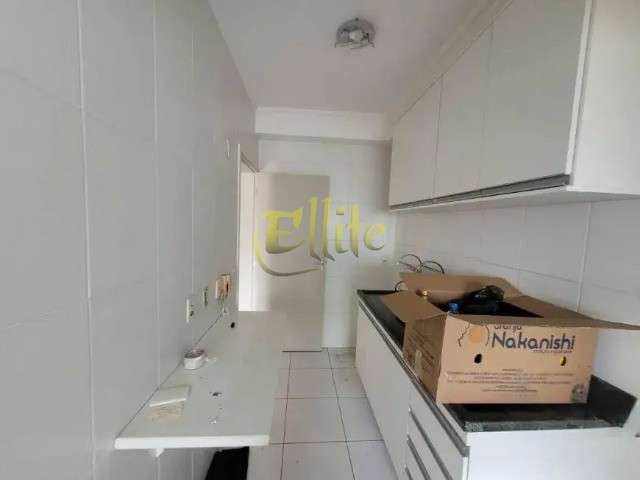 Apartamento para alugar com 2 quartos, 51m² - Foto 10