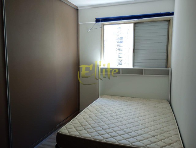 Apartamento para alugar com 2 quartos, 89m² - Foto 20