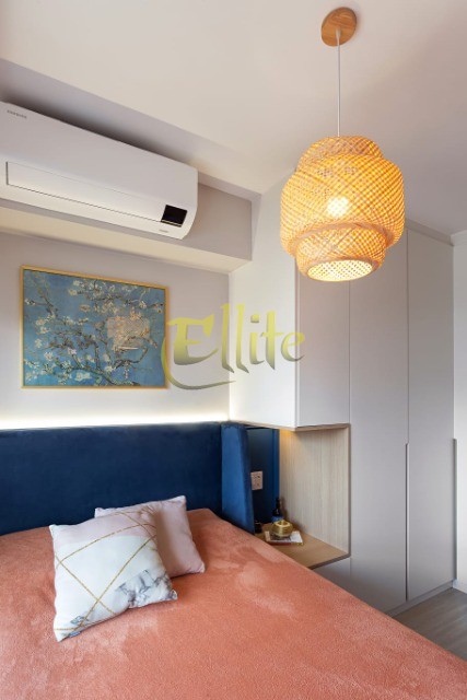 Apartamento, 1 quarto, 32 m² - Foto 37