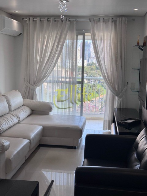 Apartamento, 2 quartos, 74 m² - Foto 1