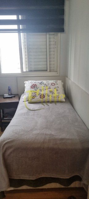 Apartamento, 2 quartos, 75 m² - Foto 27