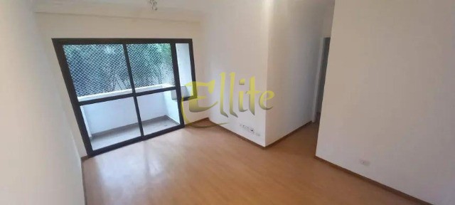 Apartamento, 2 quartos, 73 m² - Foto 1