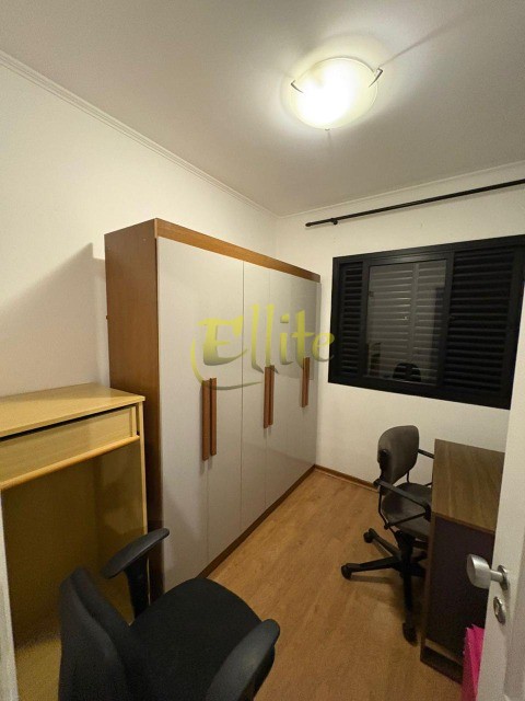 Flat/Apart Hotel, 2 quartos, 47 m² - Foto 14