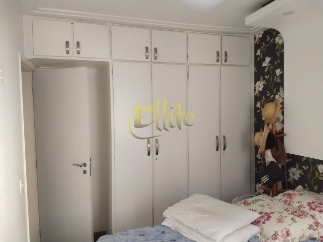 Apartamento, 2 quartos, 80 m² - Foto 17