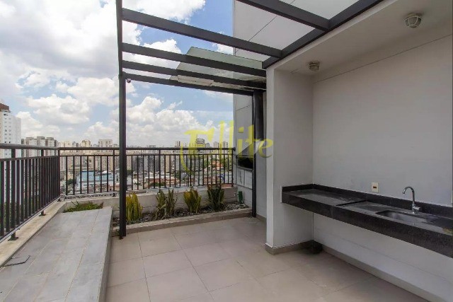 Apartamento, 1 quarto, 31 m² - Foto 23