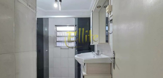 Apartamento, 2 quartos, 74 m² - Foto 12