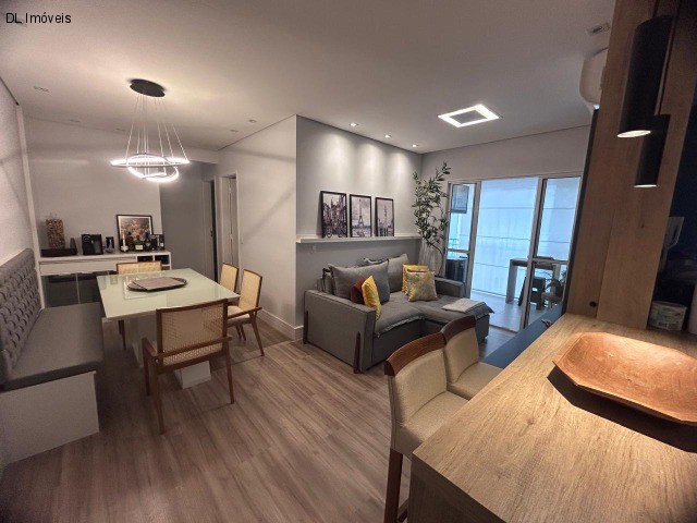 Apartamento, 2 quartos, 74 m² - Foto 1