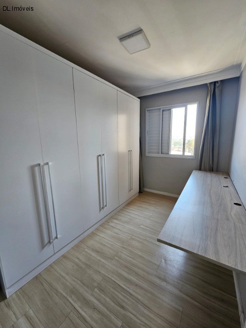 Apartamento, 2 quartos, 54 m² - Foto 1