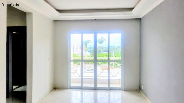 Apartamento, 2 quartos, 75 m² - Foto 1