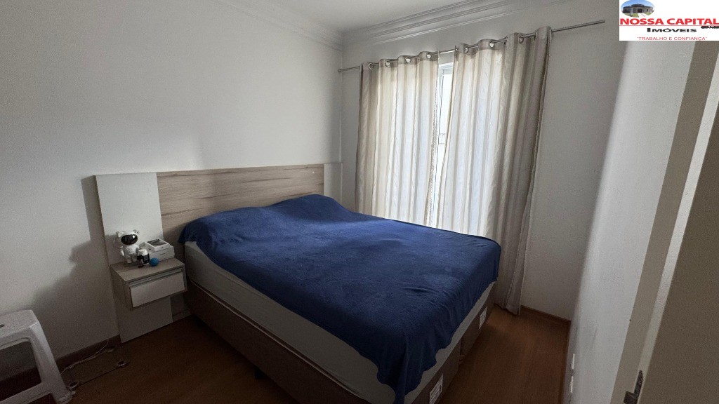 Apartamento, 2 quartos, 68 m² - Foto 19