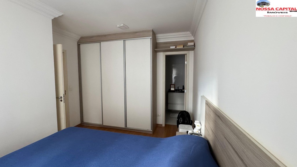 Apartamento, 2 quartos, 68 m² - Foto 20
