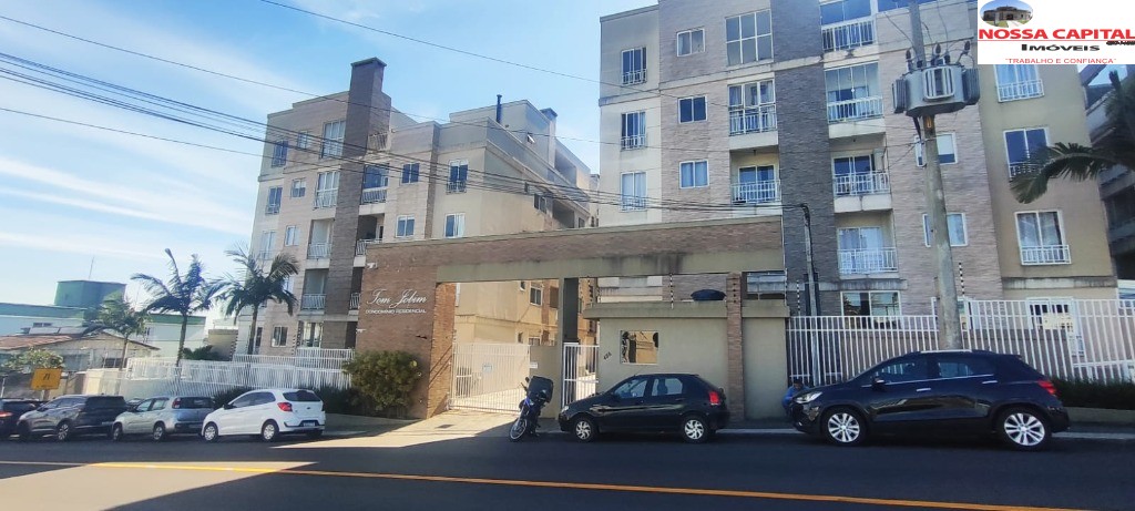 Apartamento, 2 quartos, 68 m² - Foto 1