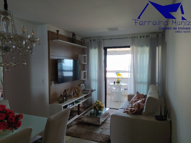 Apartamento, 2 quartos, 82 m² - Foto 1