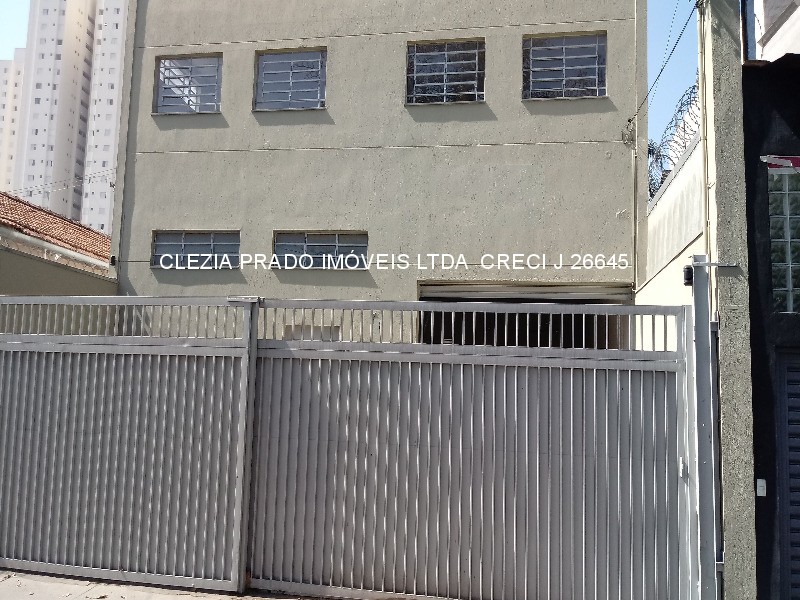 Depósito-Galpão-Armazém para alugar, 484m² - Foto 1