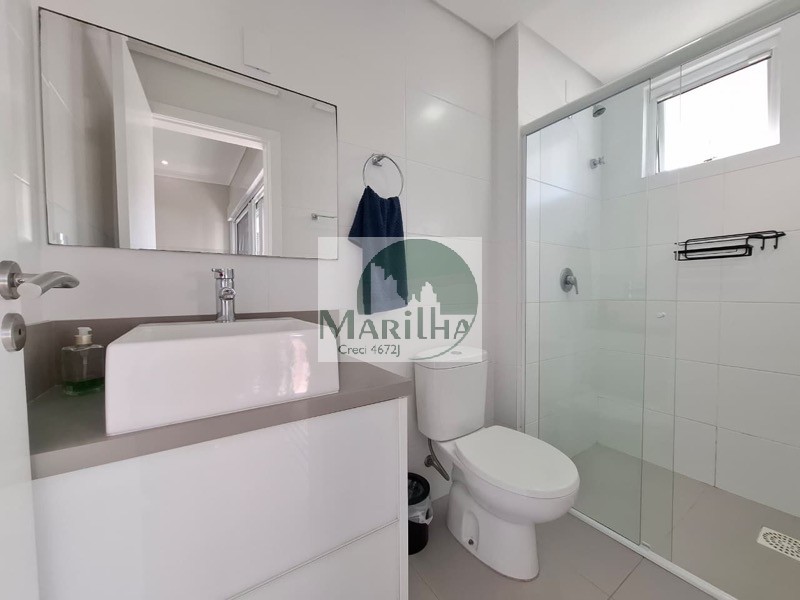 Apartamento, 2 quartos, 104 m² - Foto 18