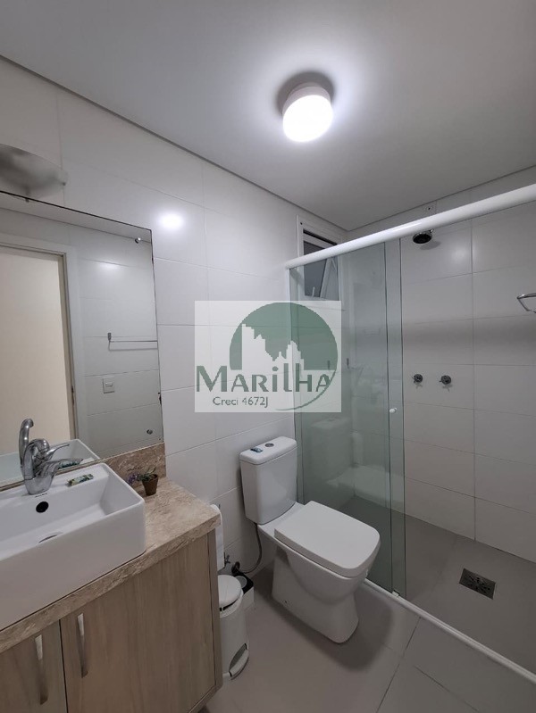 Apartamento, 2 quartos, 84 m² - Foto 14