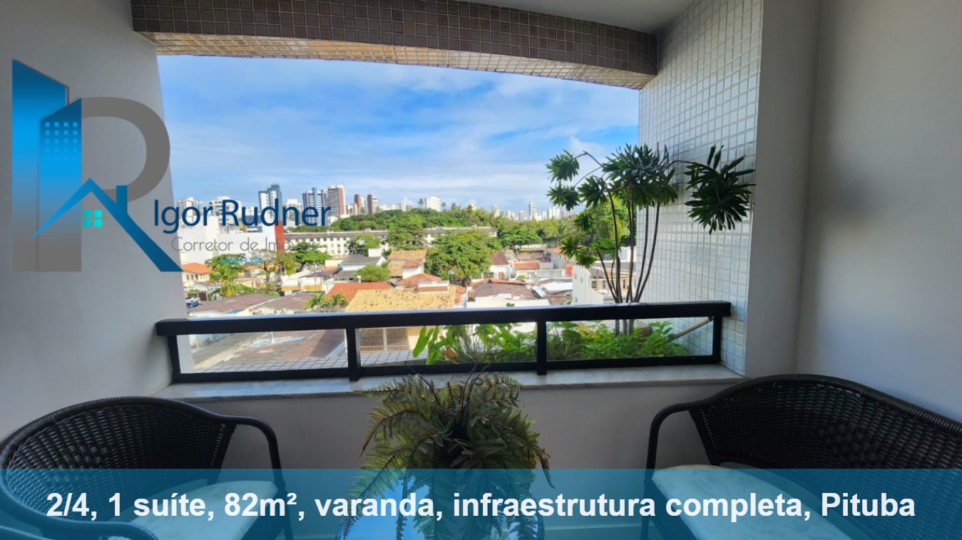 Apartamento, 2 quartos, 82 m² - Foto 1