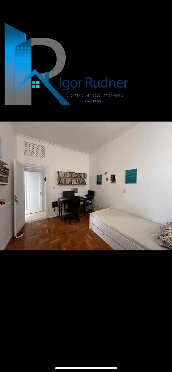 Apartamento à venda com 3 quartos, 132m² - Foto 14