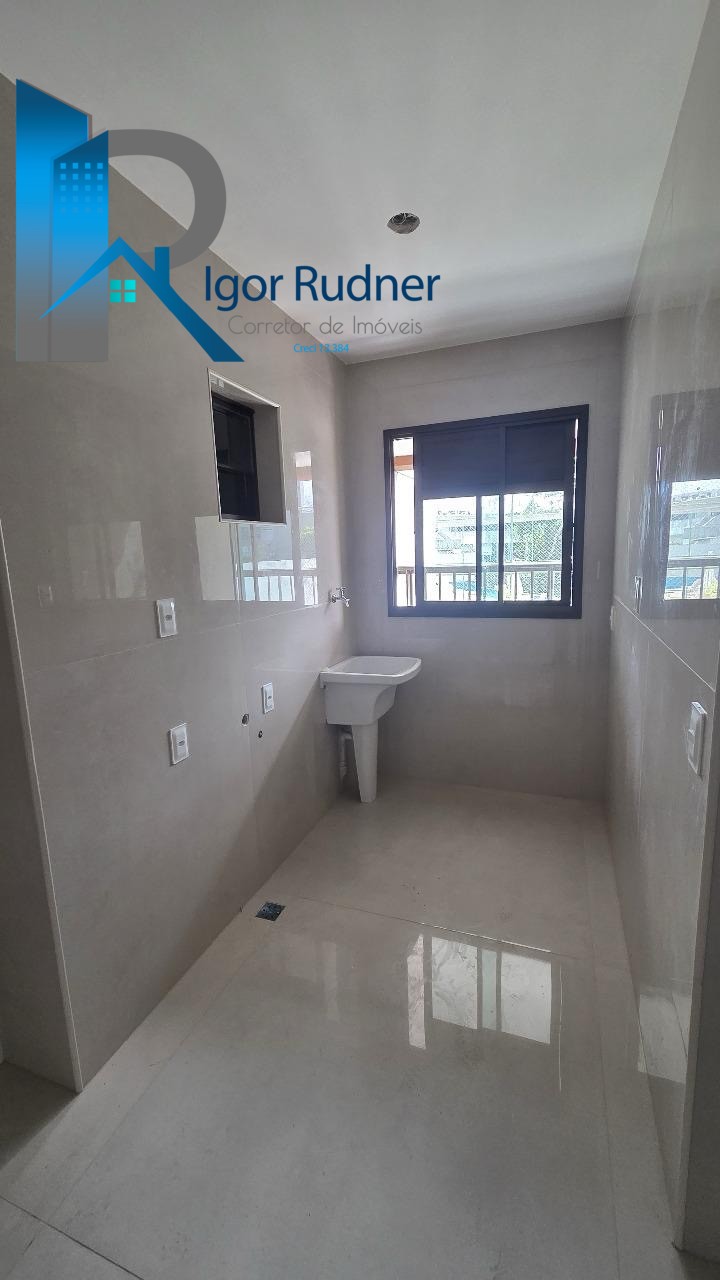 Apartamento, 4 quartos, 221 m² - Foto 6