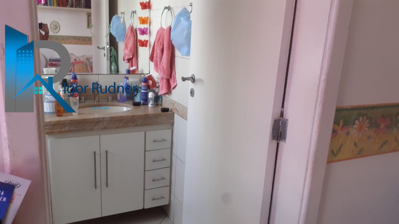 Apartamento, 3 quartos, 197 m² - Foto 14