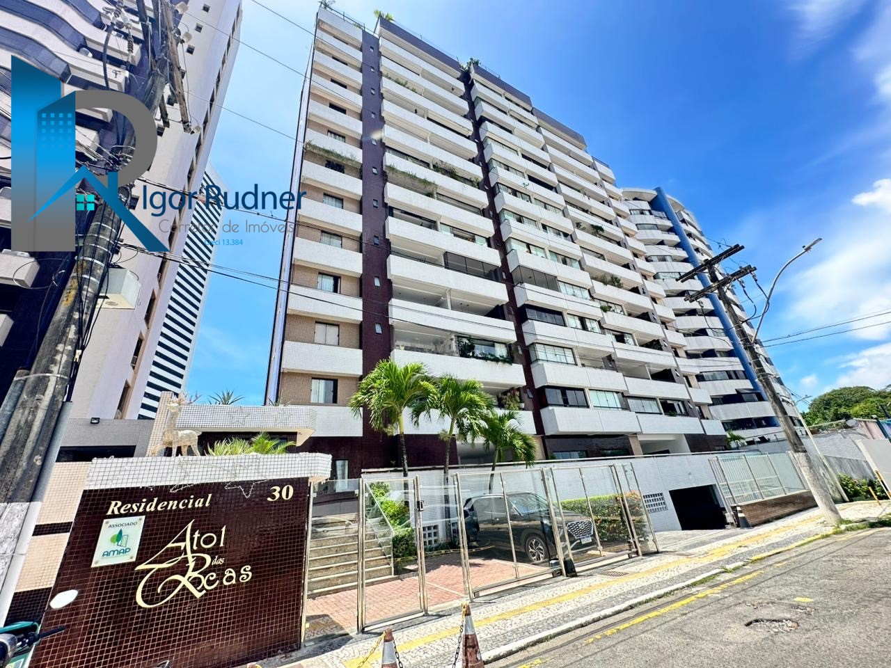 Apartamento, 2 quartos, 85 m² - Foto 1