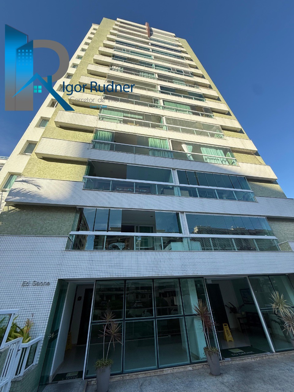 Apartamento, 2 quartos, 84 m² - Foto 1