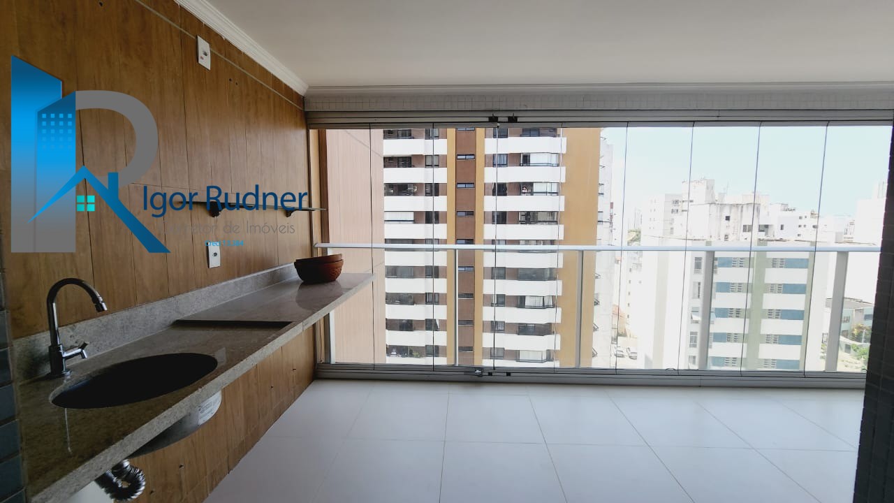 Apartamento, 2 quartos, 90 m² - Foto 1
